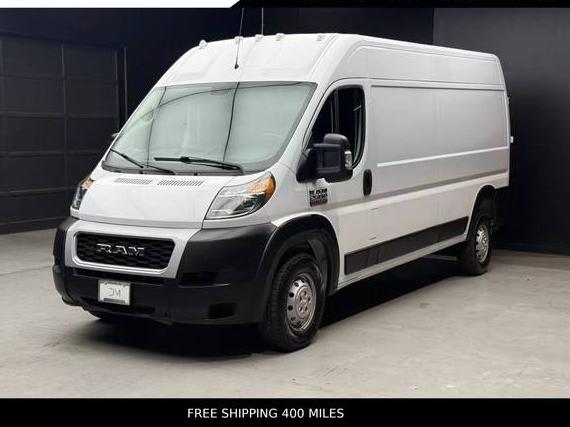 RAM PROMASTER 2500 2020 3C6TRVDG9LE132023 image